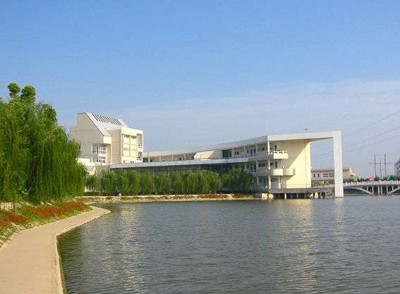 黄冈师范学院